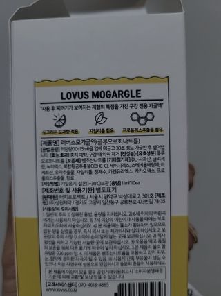 에스알님이 올린 리뷰 사진 3