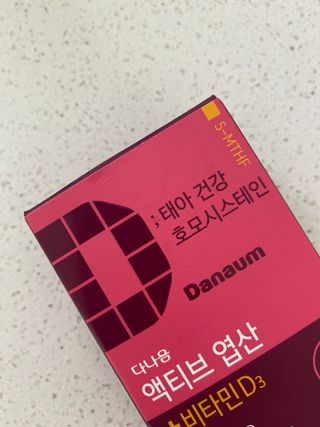 코기코기님이 올린 리뷰 사진 1