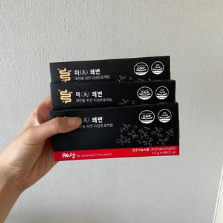 새롬바이오 리생 [미쾌변] 차전자피 식이섬유 건강기능식품 3팩 — 4점을 준 리뷰어가 2021년 7월 올린 사용 사진