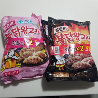 삼양냉동 [삼양] 얇은피불닭왕교자+얇은피까르보불닭왕교자 총4팩 — 5점을 준 리뷰어가 2021년 2월 올린 사용 사진