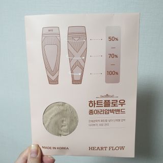 잉님이 올린 리뷰 사진 1
