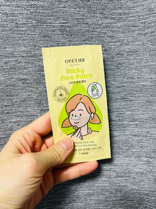 세뚜아(Cettua) 세뚜아 스티키 포어 패치 Cettua Sticky Pore Patch — 5점을 준 리뷰어가 2023년 11월 올린 사용 사진