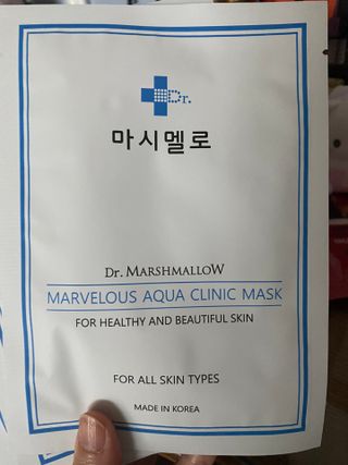 닥터마시멜로 닥터마스멜로 마블러스 아쿠아 클리닉 마스크 — 5점을 준 리뷰어가 2021년 6월 올린 사용 사진