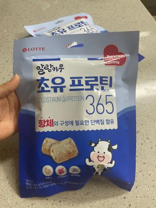 영이님이 올린 리뷰 사진 1