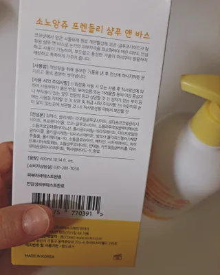 vvox77님이 올린 리뷰 사진 2