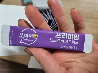 [유산균] 오마이락 프리미엄 포스트바이오틱스 30P — 5점을 준 리뷰어가 2022년 12월 올린 사용 사진