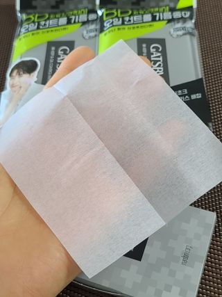 [갸스비] 메이크업은 그대로, 피지만 쏙 - BB킵 오일컨트롤 파우더 페이퍼 — 5점을 준 리뷰어가 2021년 10월 올린 사용 사진
