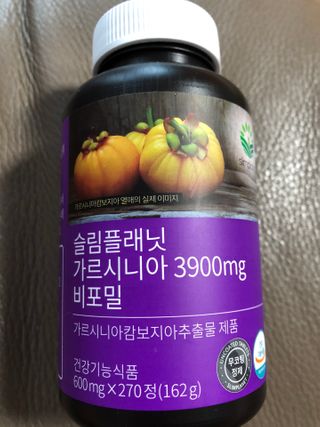 슬림플래닛 가르시니아 3900mg — 5점을 준 리뷰어가 2021년 3월 올린 사용 사진
