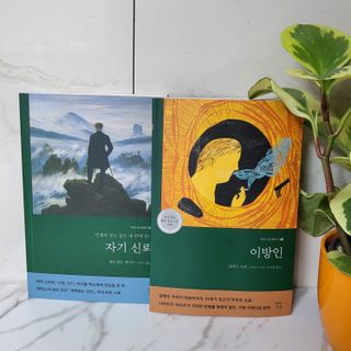 PDKIM님이 올린 리뷰 사진 2