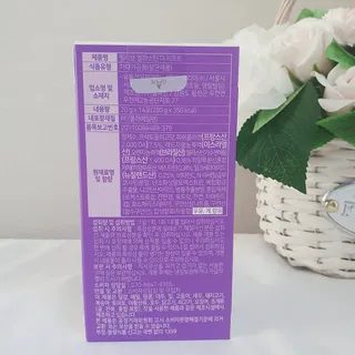 필리브 엘라스틴 더 리프트 — 5점을 준 리뷰어가 2021년 10월 올린 사용 사진