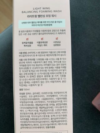 송이님이 올린 리뷰 사진 3