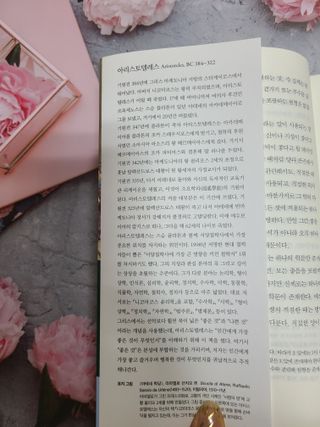 냥냥뽀짝님이 올린 리뷰 사진 4