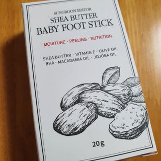 성분에디터 시어버터 아기발스틱 — 4.5점을 준 리뷰어가 2021년 6월 올린 사용 사진