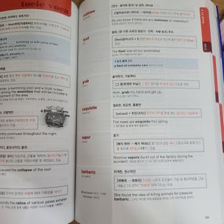 vicky17님이 올린 리뷰 사진 3