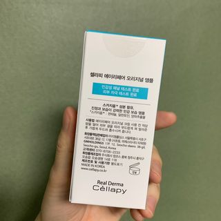이린님이 올린 리뷰 사진 2