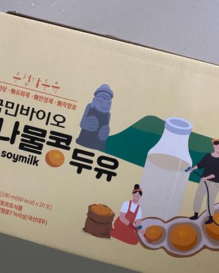 쏘야님이 올린 리뷰 사진 2