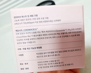 물결님이 올린 리뷰 사진 4
