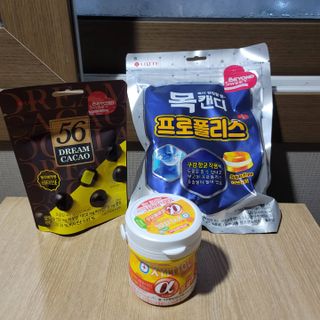 EUNJAE_PARK 은재님이 올린 리뷰 사진 1