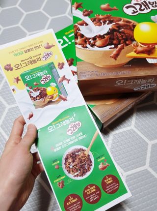 깅깅님이 올린 리뷰 사진 2