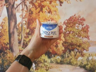 매일바이오 그릭요거트 오리지널 플레인 4개, 로스터리 커피믹스 4개 — 5점을 준 리뷰어가 2021년 12월 올린 사용 사진