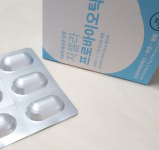 [지셀라] 프로바이오틱스 100억 유산균 보장 (1개월분 / 350mg X 30캡슐) — 5점을 준 리뷰어가 2023년 6월 올린 사용 사진