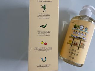 sonia282님이 올린 리뷰 사진 2