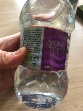 몽베스트 [MONTBEST] 330mL 20병 — 5점을 준 리뷰어가 2024년 2월 올린 사용 사진