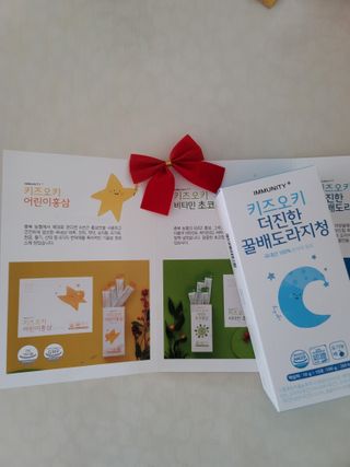 [이뮤니티플러스]우리아이 면역오키, 건강오키 _ 키즈오키 더진한꿀배도라지청 10포 1box — 4점을 준 리뷰어가 2022년 1월 올린 사용 사진