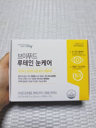 SunheeKim님이 올린 리뷰 사진 1