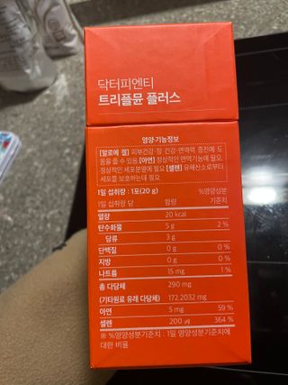 shsh74님이 올린 리뷰 사진 2