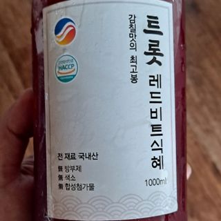 十二夜님이 올린 리뷰 사진 3