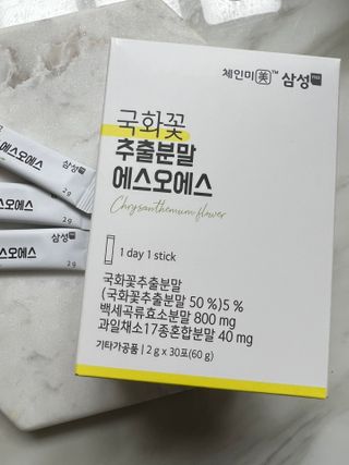 체인미 국화꽃 추출분말 에스오에스 곡류효소 과일채소 17종 혼합 분말 스틱 — 5점을 준 리뷰어가 2021년 12월 올린 사용 사진