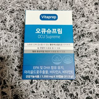 뉴트리션팩토리 비타프렙 오큐슈프림 루테인 오메가3 1050mg — 4점을 준 리뷰어가 2021년 8월 올린 사용 사진