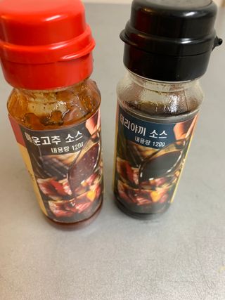 [다물꼬치] 모듬꼬치 10개 +데리야끼소스120g+매운고추소스120g — 5점을 준 리뷰어가 2021년 10월 올린 사용 사진