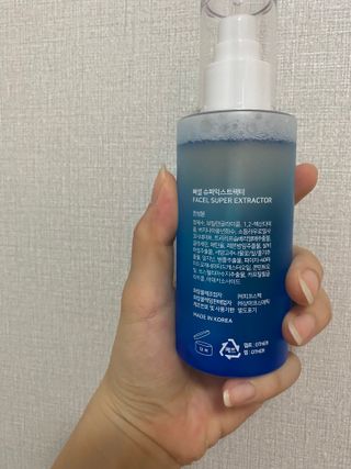 주희님이 올린 리뷰 사진 2