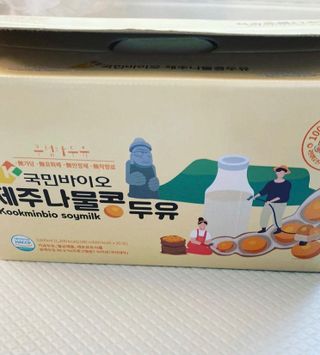인절미인❣️님이 올린 리뷰 사진 1