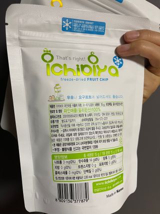 동결건조 과일칩 이치비야 4종 set — 4.5점을 준 리뷰어가 2021년 9월 올린 사용 사진