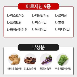 민쓰님이 올린 리뷰 사진 4