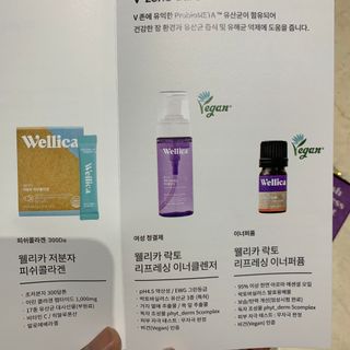투밍님이 올린 리뷰 사진 2