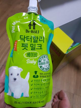 햄님이 올린 리뷰 사진 1