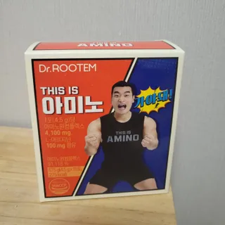 [닥터루템] THIS IS 아미노 디스이즈아미노 필수 조원희 아미노산 1box(15포) — 5점을 준 리뷰어가 2023년 3월 올린 사용 사진