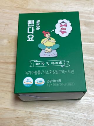 호두맞팔해요님이 올린 리뷰 사진 1