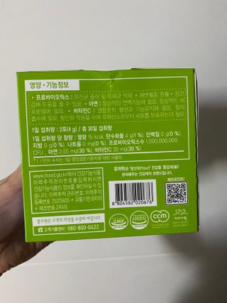 박유정님이 올린 리뷰 사진 2