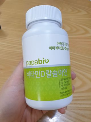 친친님이 올린 리뷰 사진 2