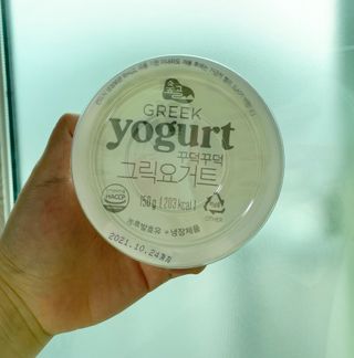 쬬발님이 올린 리뷰 사진 2