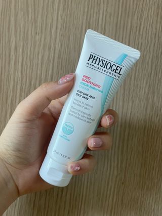 피지오겔 레드수딩 시카밸런스 크림 50ml — 5점을 준 리뷰어가 2022년 4월 올린 사용 사진