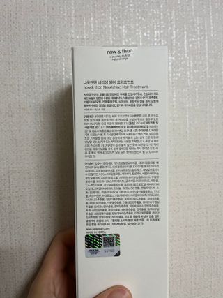 햄쓰님이 올린 리뷰 사진 2