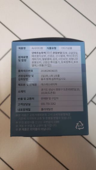 모떼네님이 올린 리뷰 사진 2