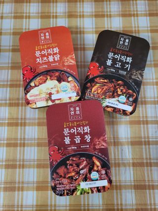블리블리♡은블리♡님이 올린 리뷰 사진 1