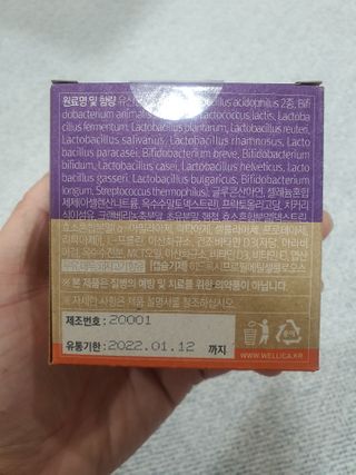 윤네오님이 올린 리뷰 사진 3